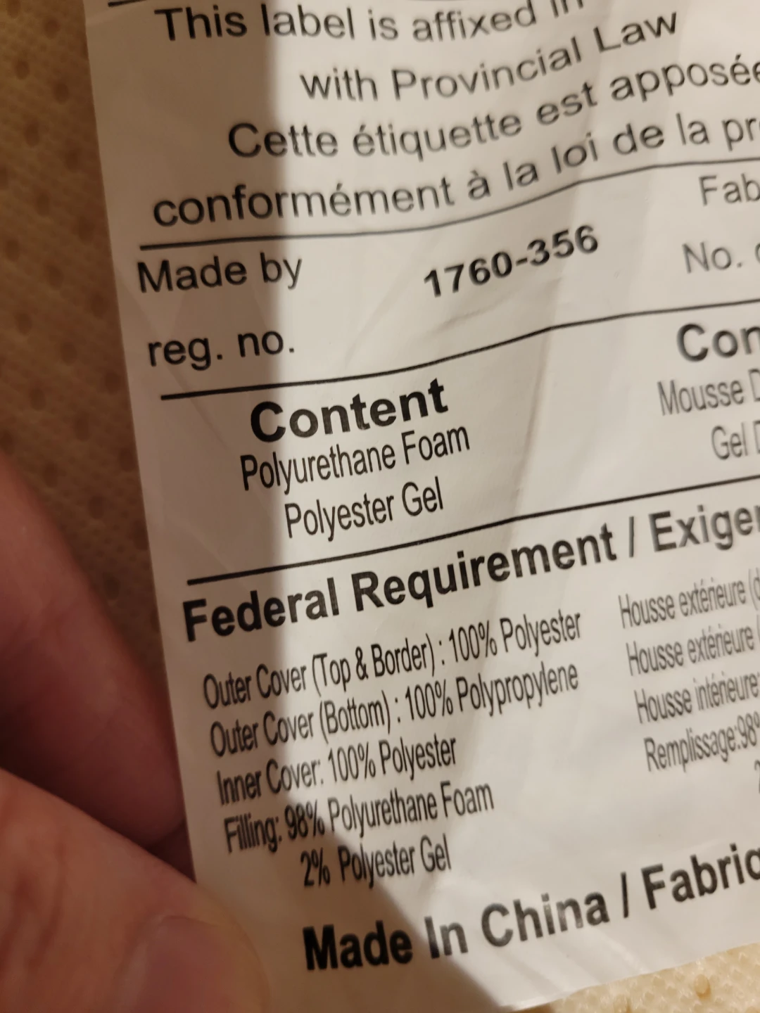 Polyurethane Foam Mattress with Gel - photo 4