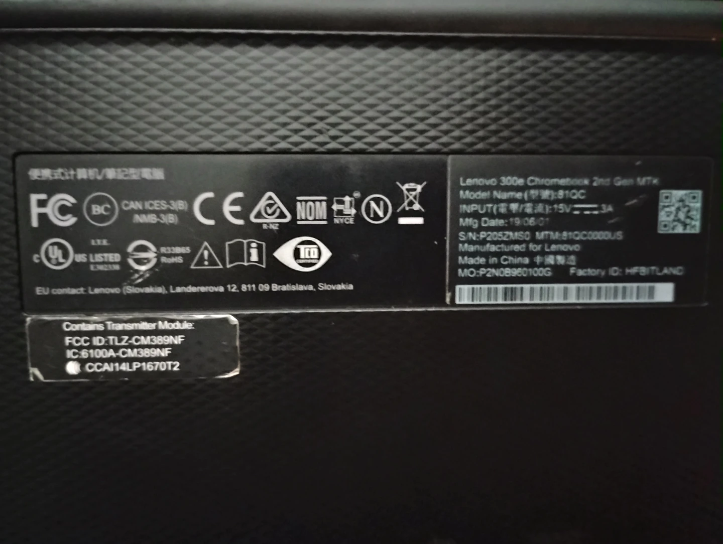 Lenovo 300e Chromebook 2nd Gen MTK Laptop