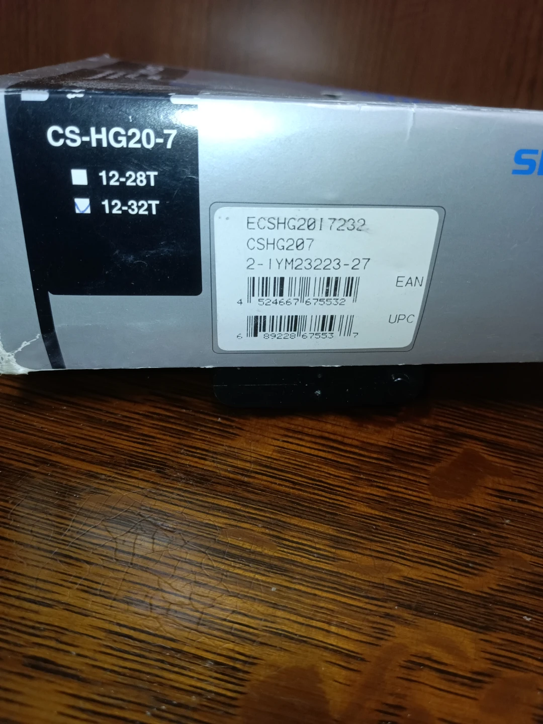 Shimano CS-HG20-7 7-Speed Cassette Sprockets - photo 2