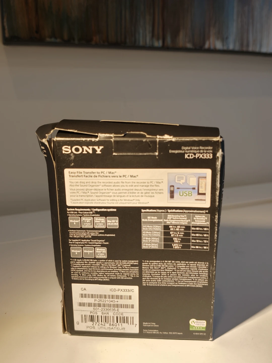 Digital Voice Recorder Sony - photo 2