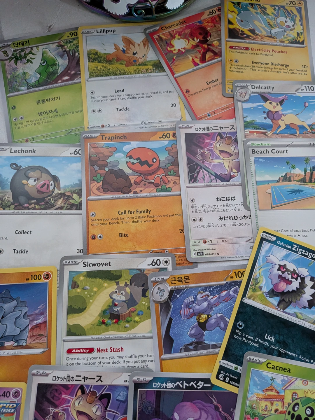 Assorted Pokémon Trading Cards - photo 5