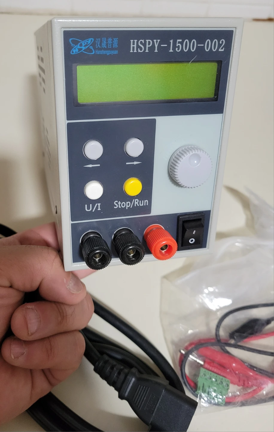 Adjustable High Voltage Programmable DC Power Supply 1500V - photo 2