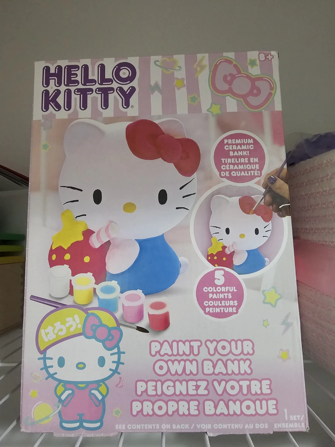 Brand New Hello Kitty Paint Your Own Bank Kit