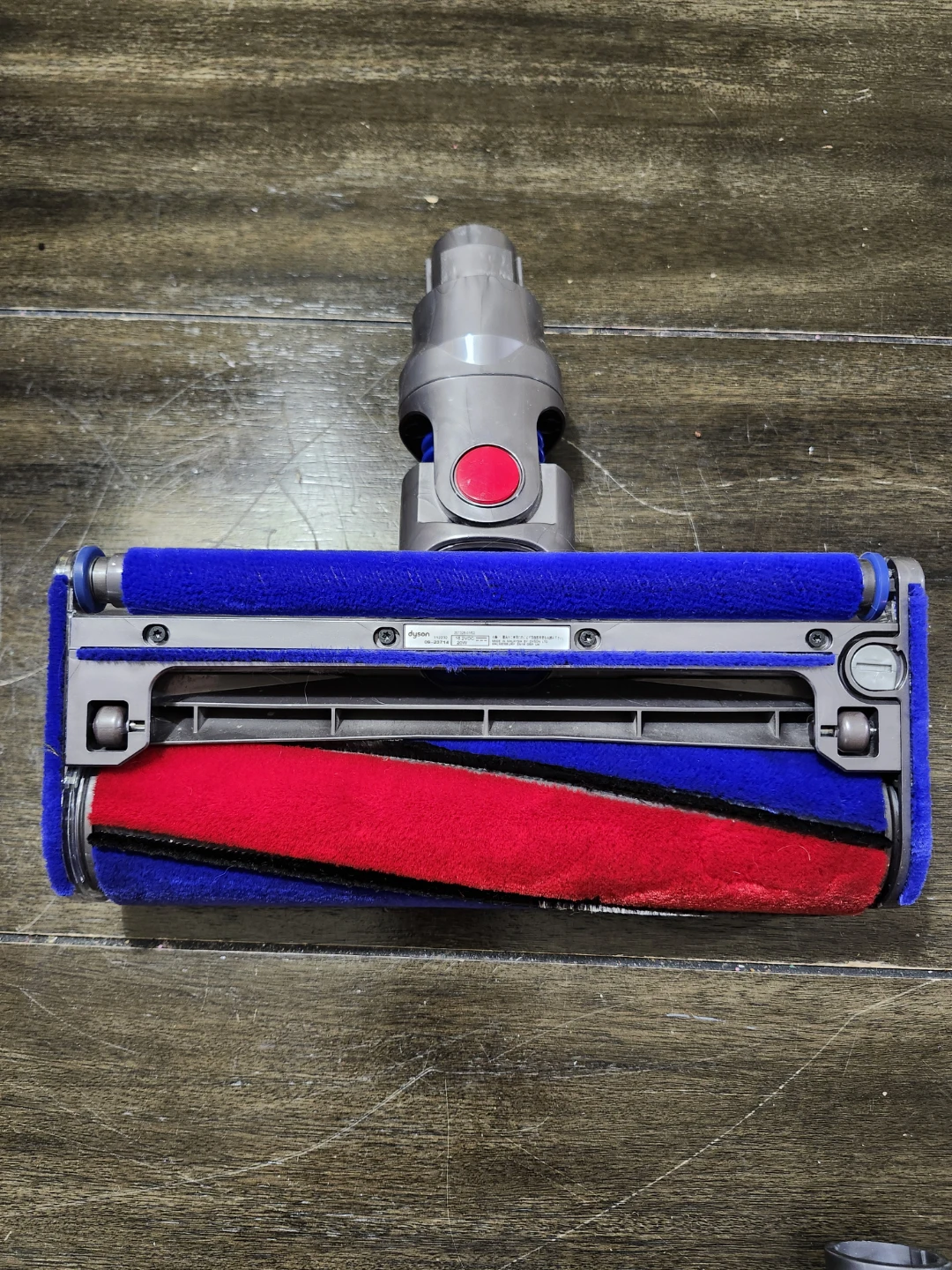 Dyson Vacuum Cleaner Attachments Set - photo 2