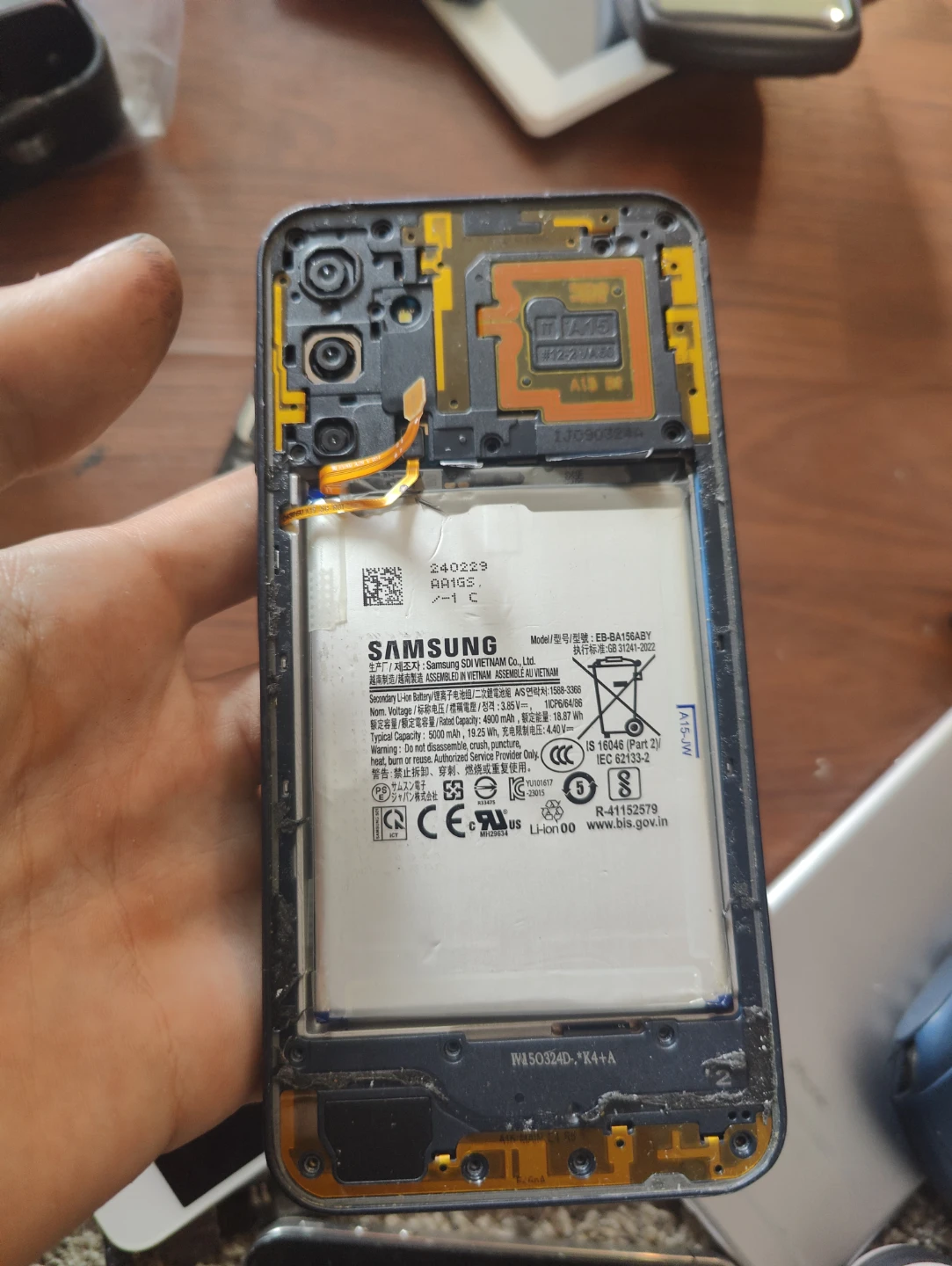 phone