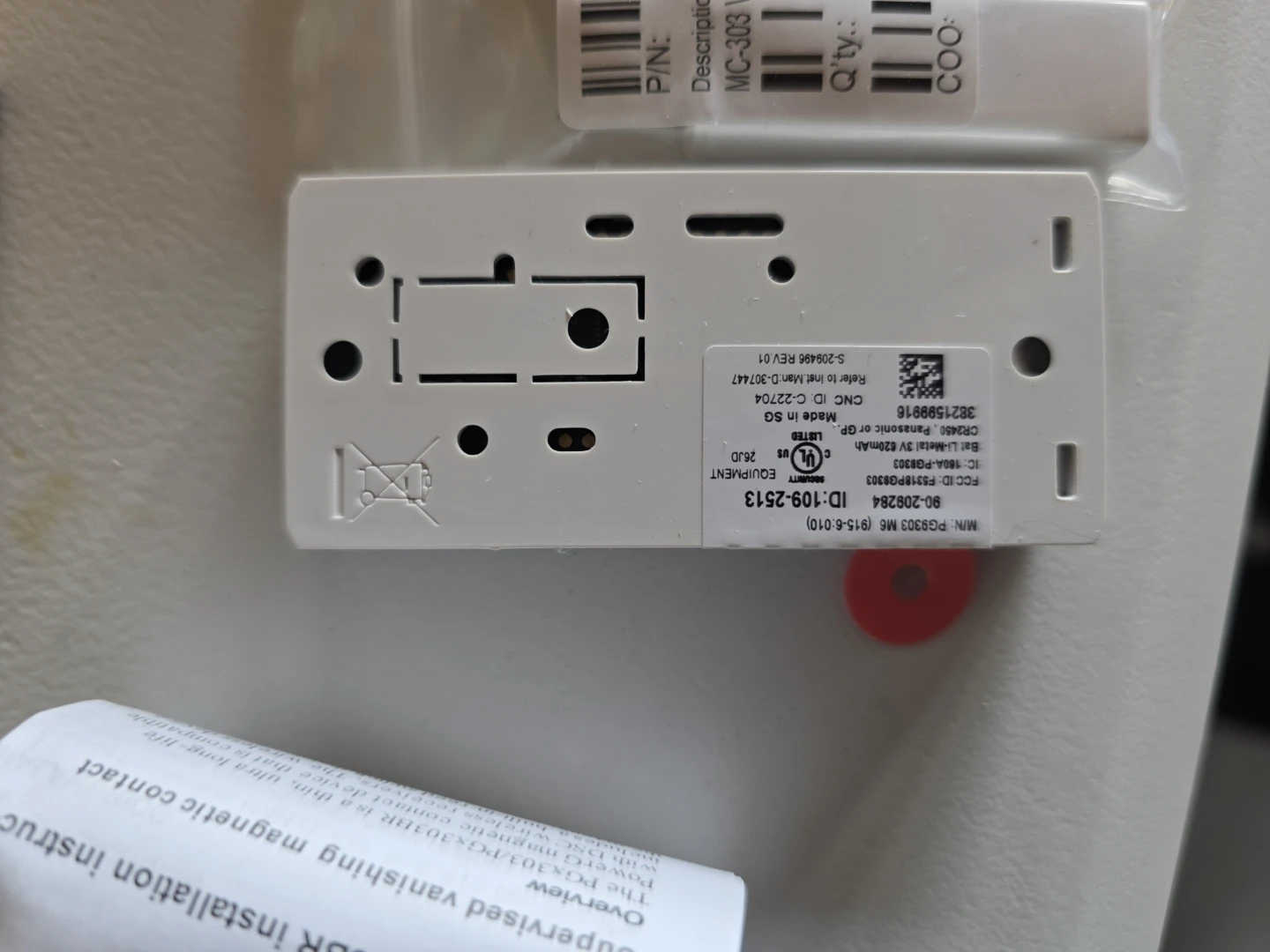 Door sensor - photo 3