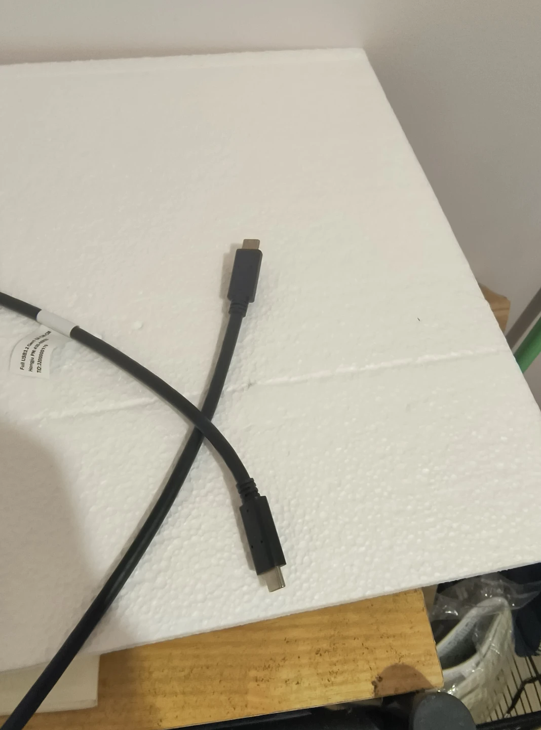 Full USB 3.2 Gen1 Cable - photo 2
