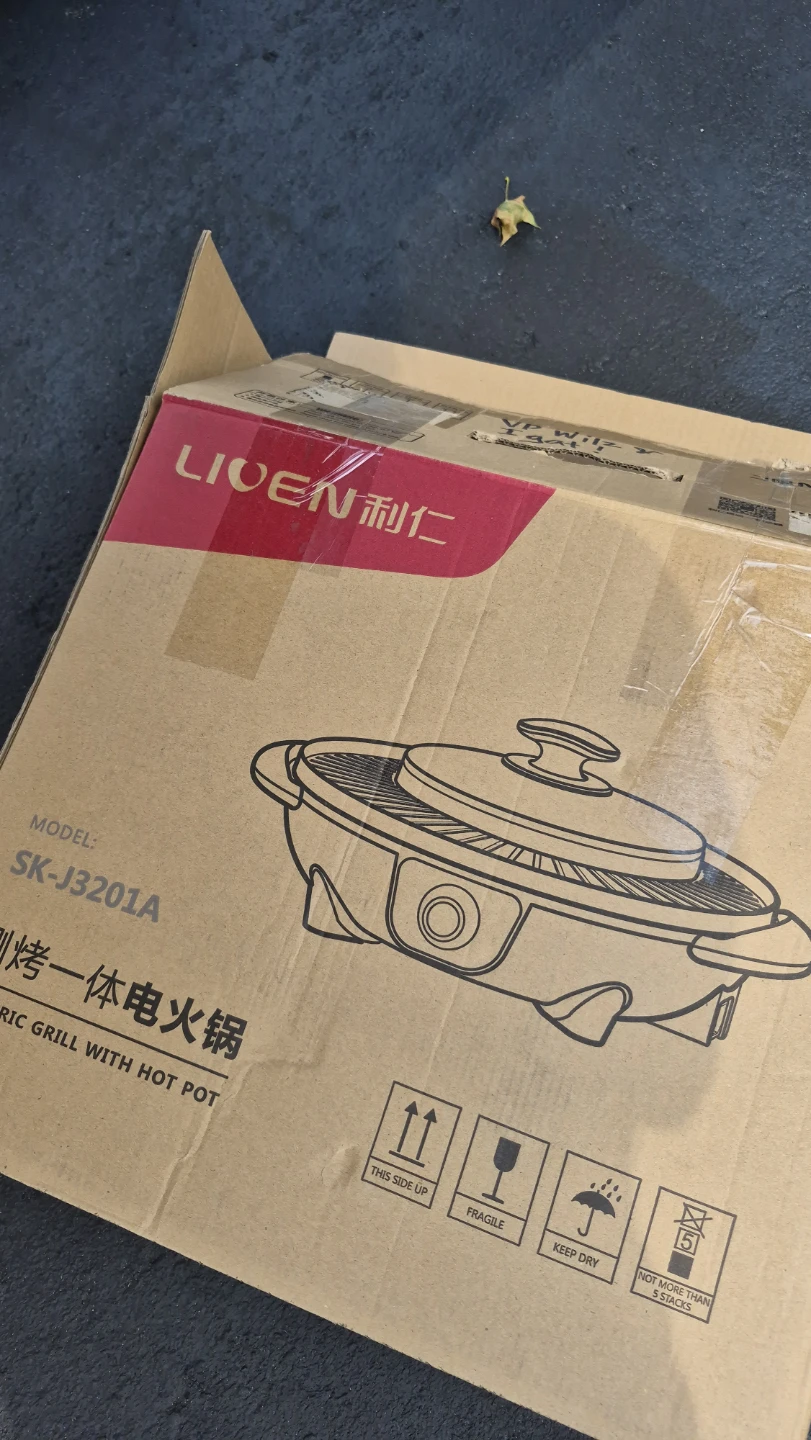 LIVEN Electric Grill with Hot Pot SK-J3201A - photo 3