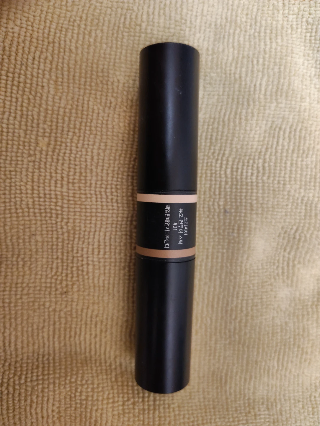 3CE Stylenanda Stick Foundation - photo 2