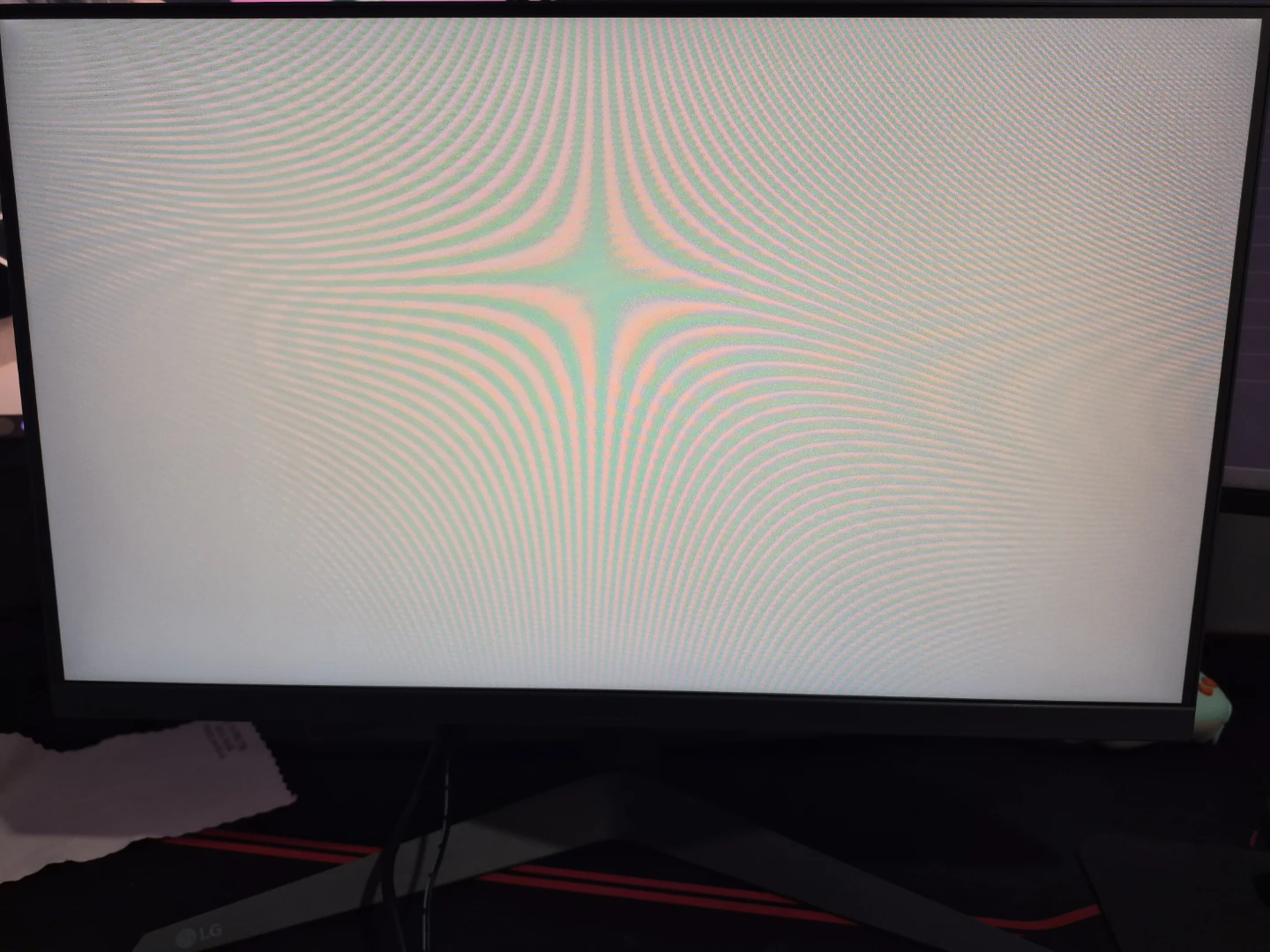 LG Ultragear 180Hz, 24" gaming monitor - photo 5