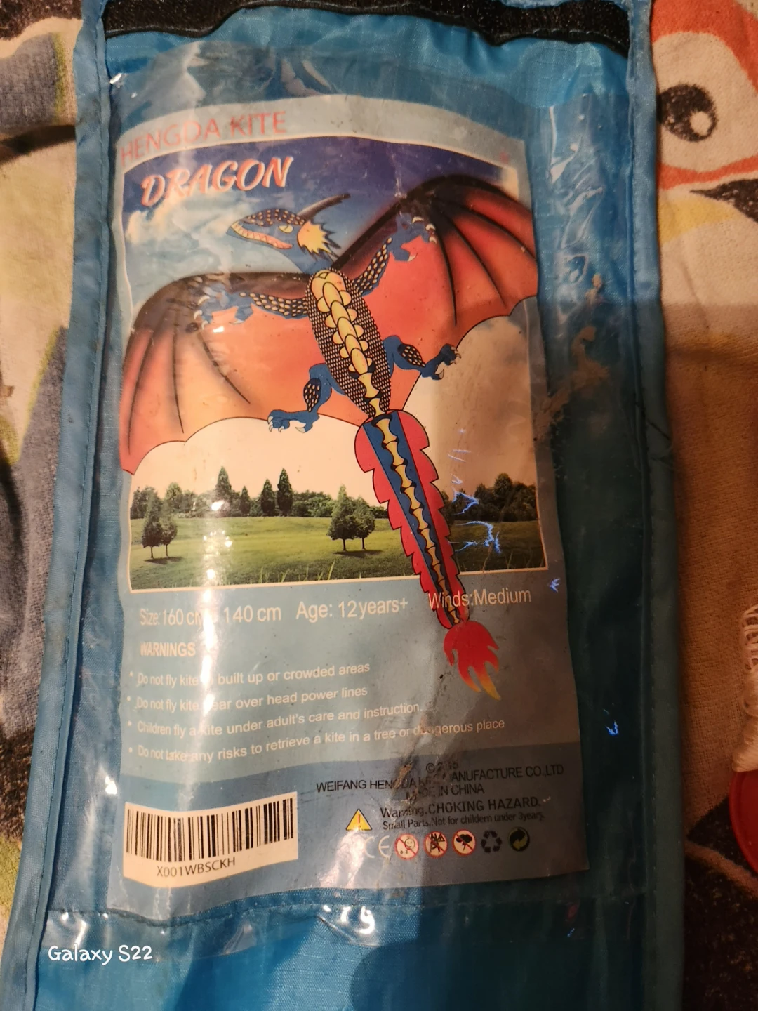 Hengda Kite Dragon
