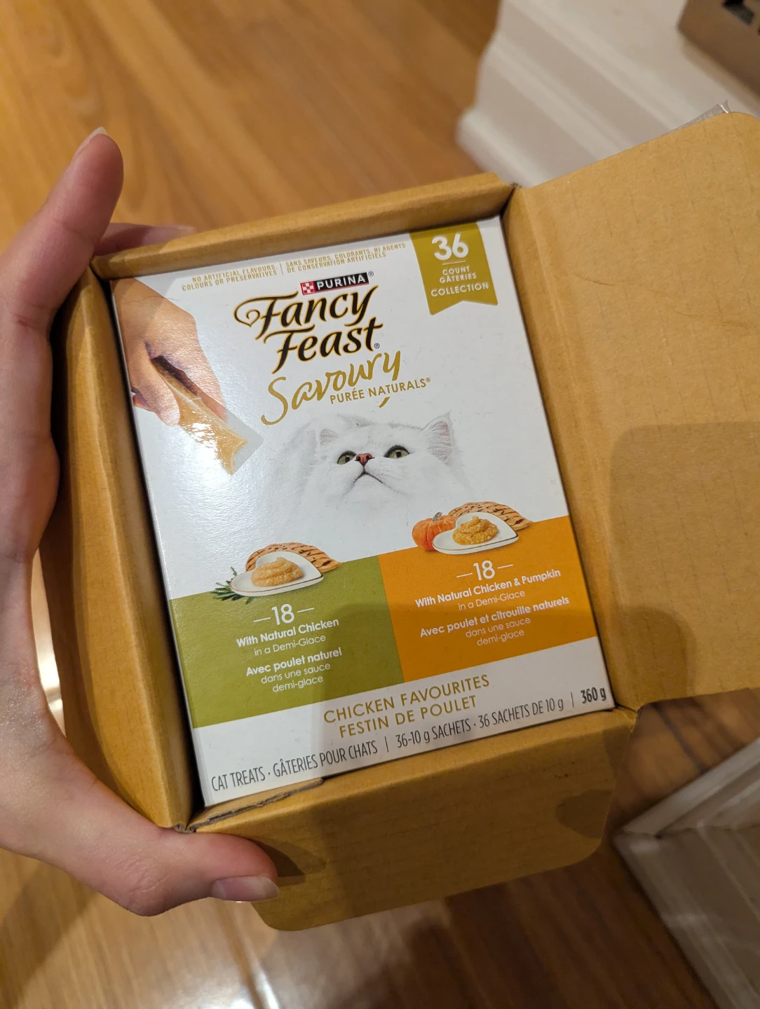 Cat Treats - photo 2