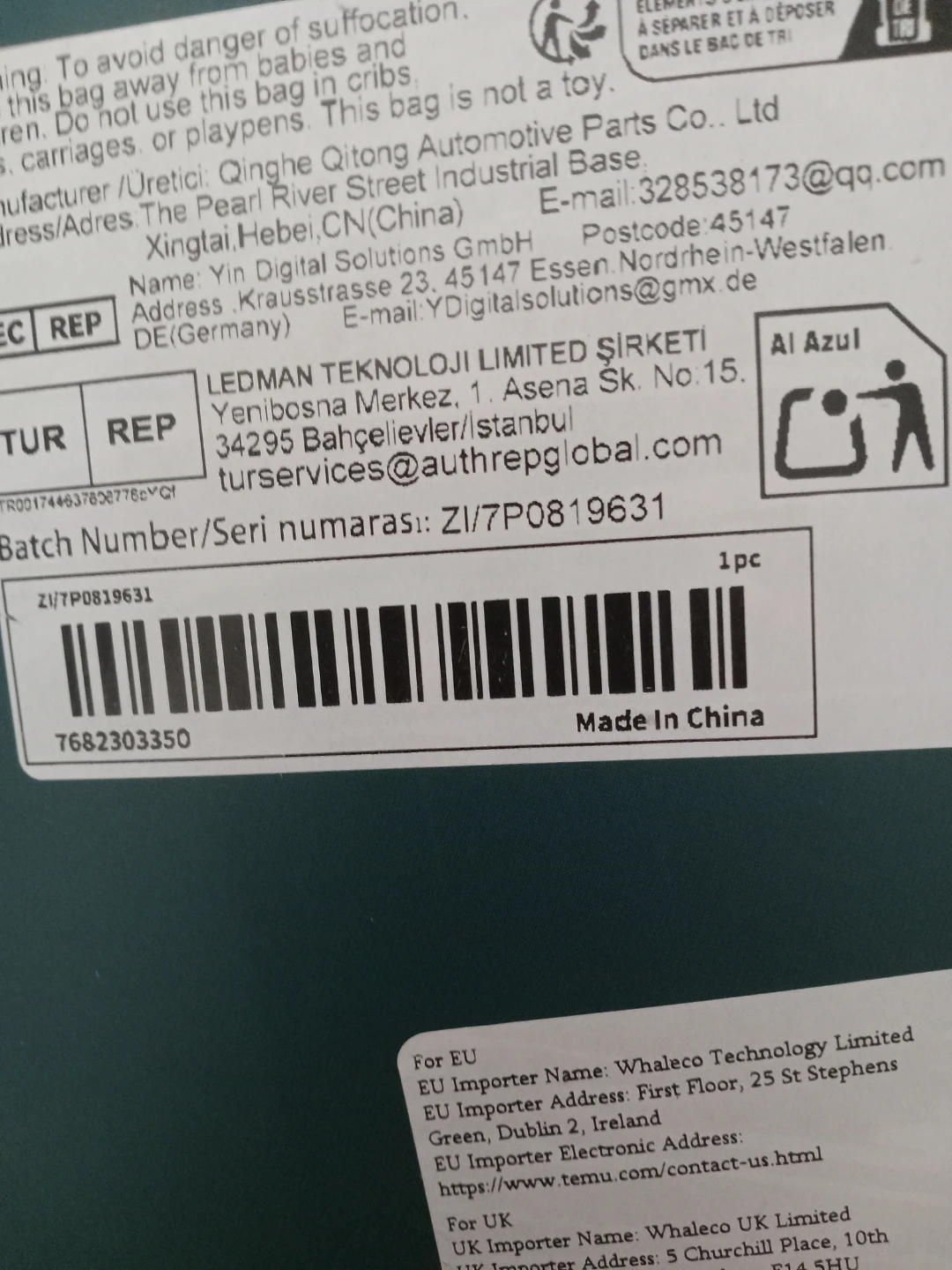 BAG130 Air Filter - photo 2