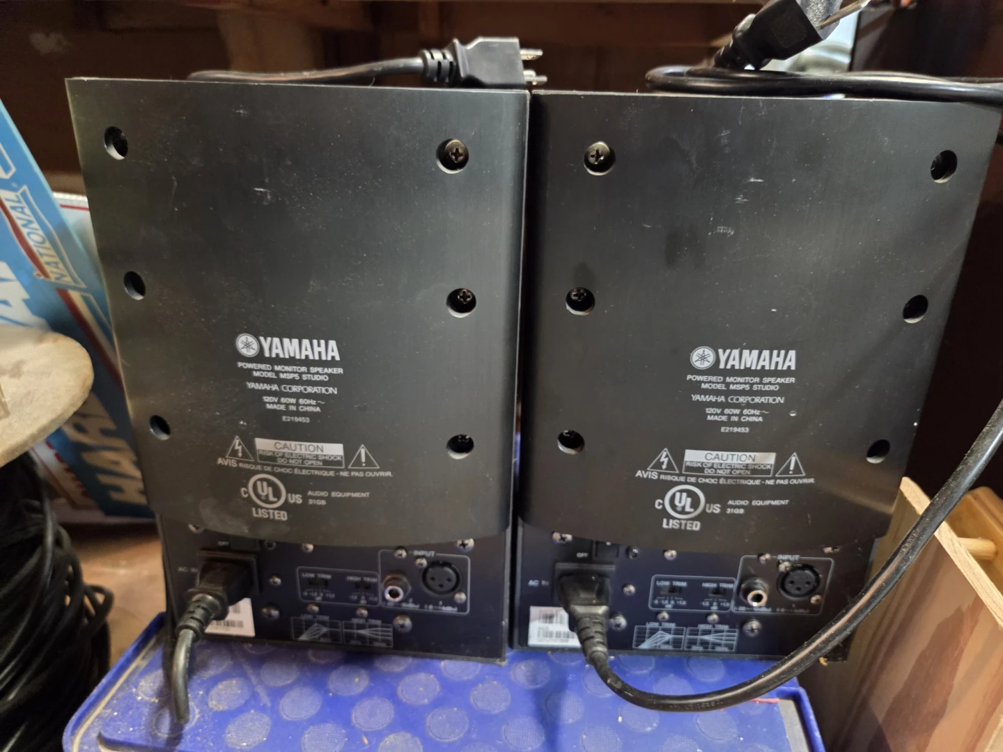 Yamaha powered monitor/speakers - photo 2
