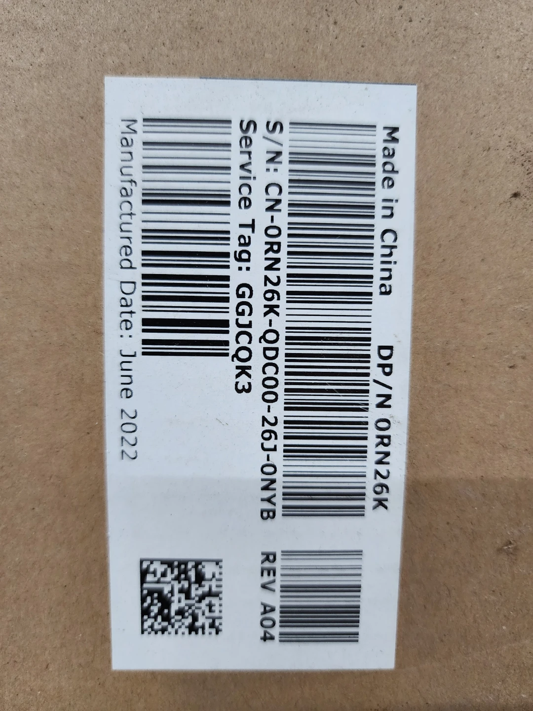 Dell P2222H 22" Full HD 1080P Monitor - photo 4