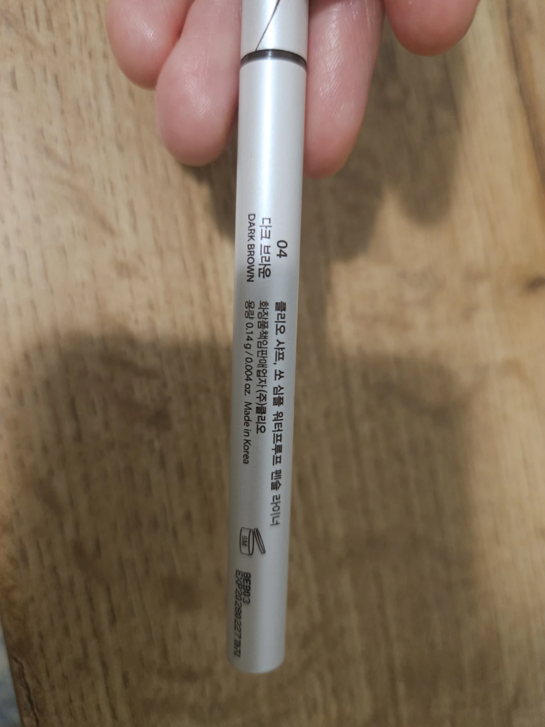 CLIO Sharp, So Simple Waterproof Eyeliner - Dark Brown - photo 2