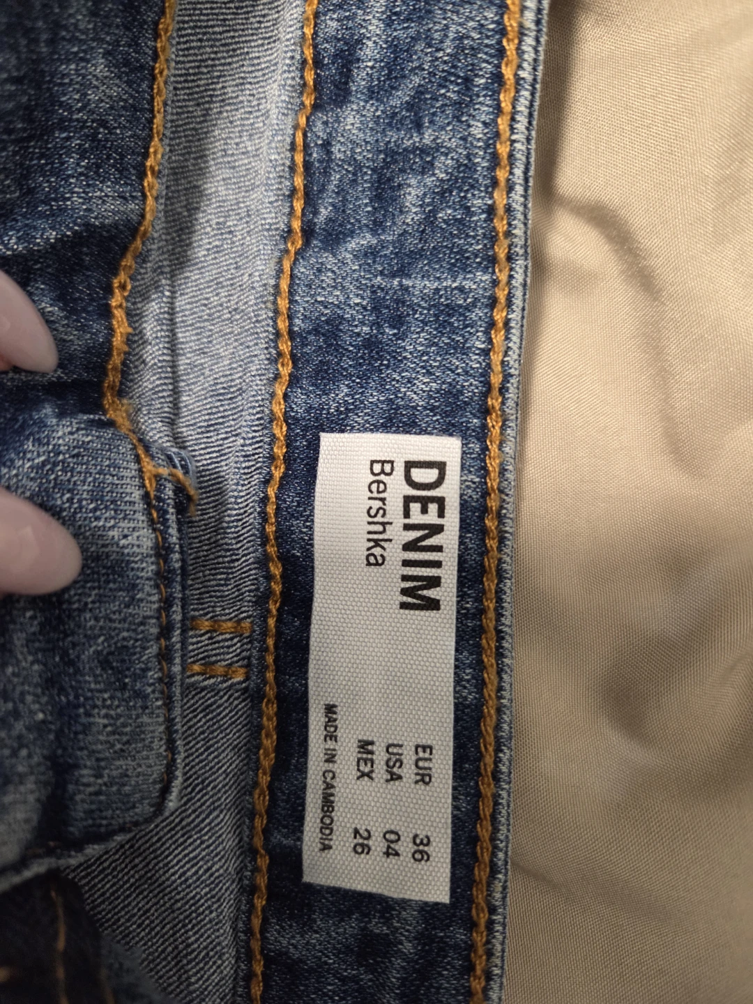 Bershka Denim Shorts - Size US 04 - photo 3