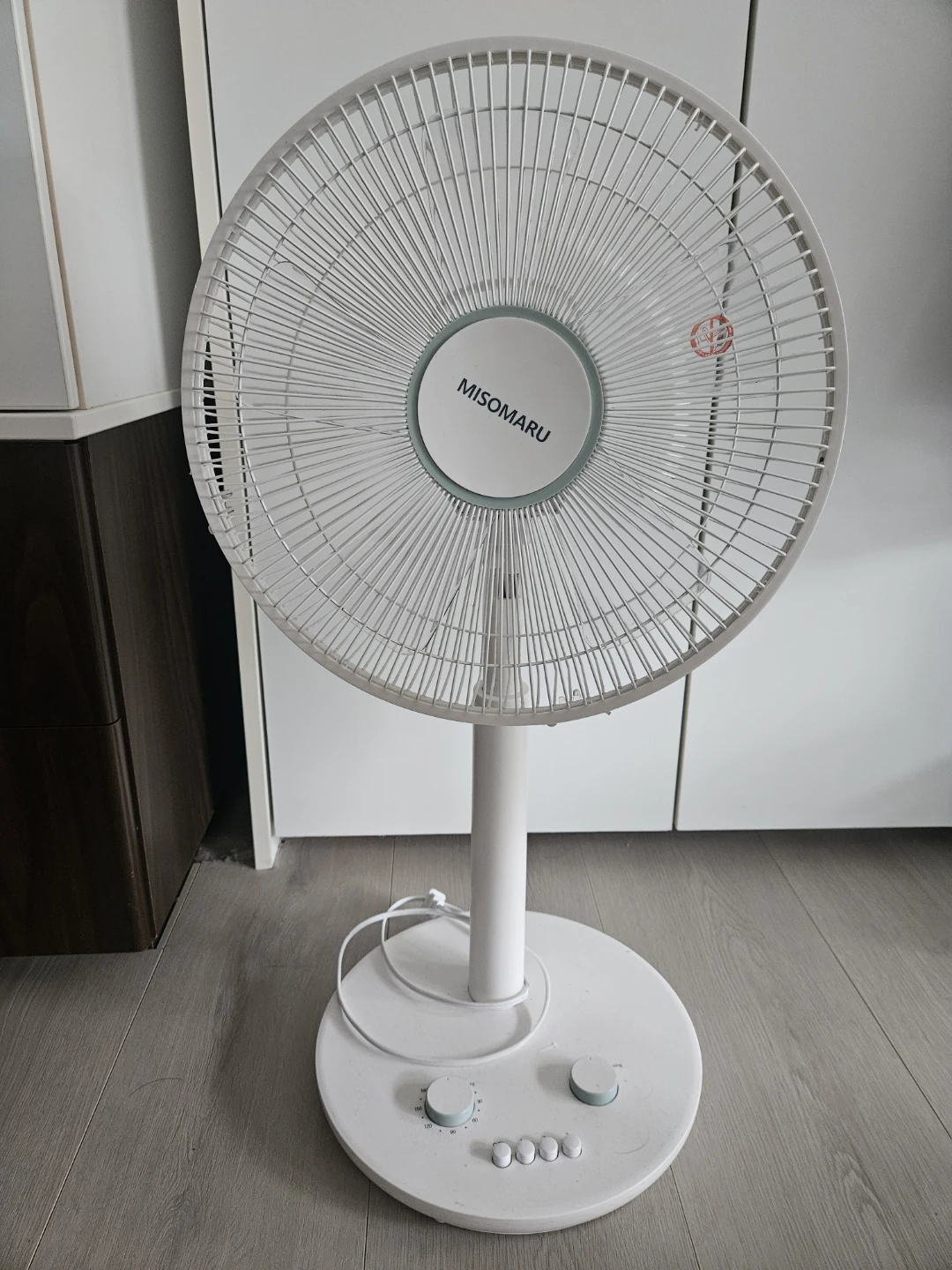 MISOARU White Pedestal Fan
