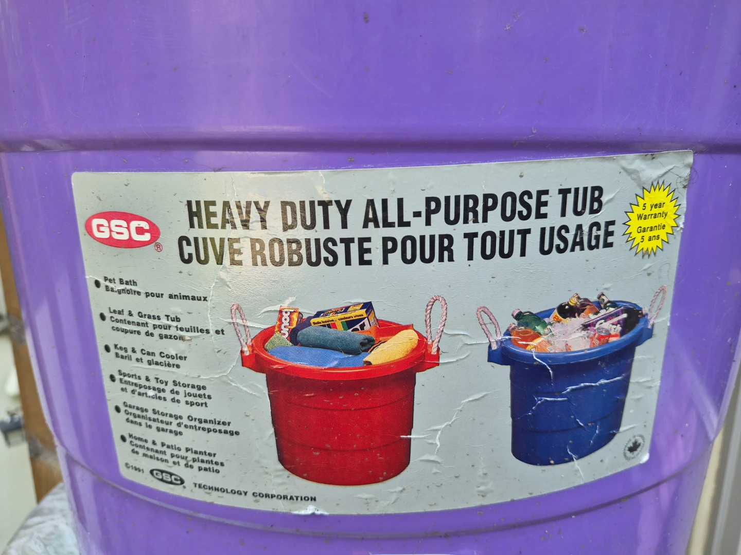 GSC Utility Tub - Large 76L - photo 5