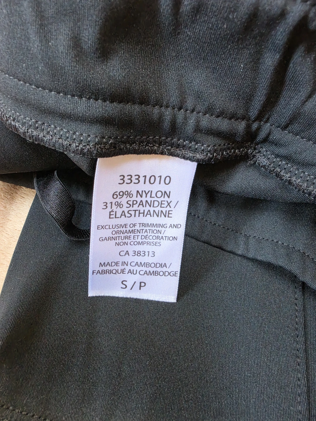 Tuff Athletics Black Yoga Pants S/P - photo 2
