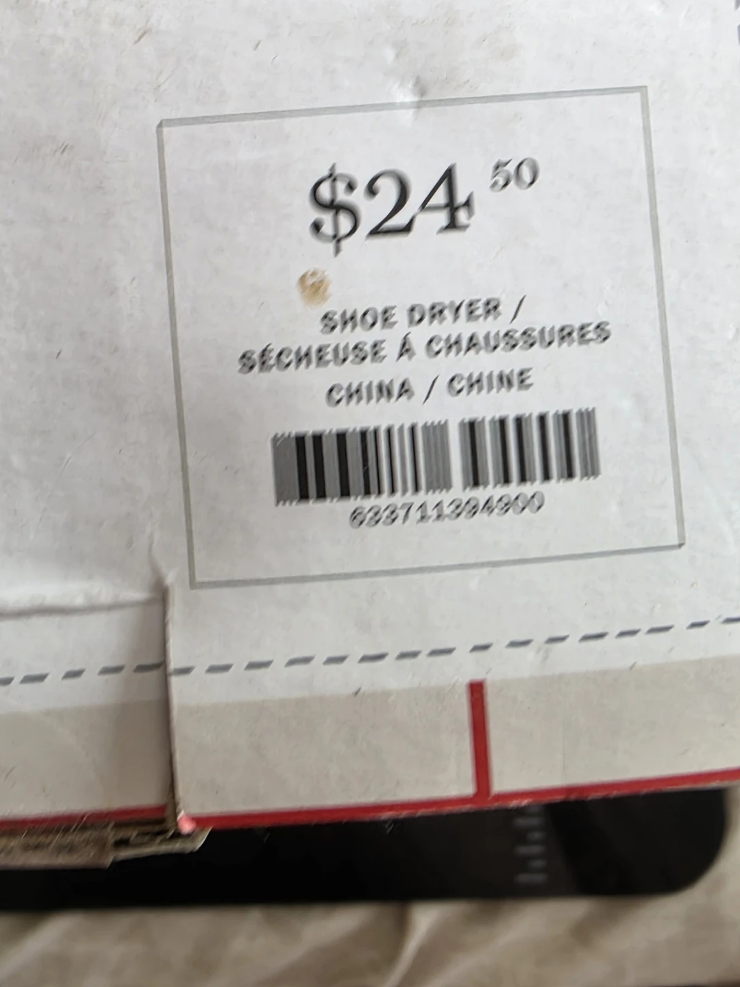 Electric Shoe Dryer - photo 3