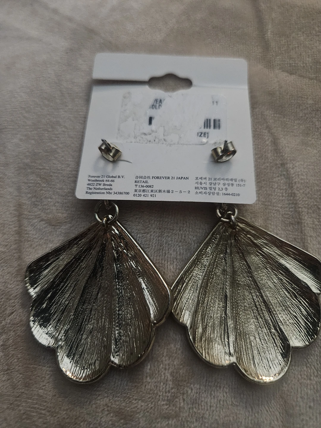 Forever 21 Black Shell Fan Earrings - photo 2