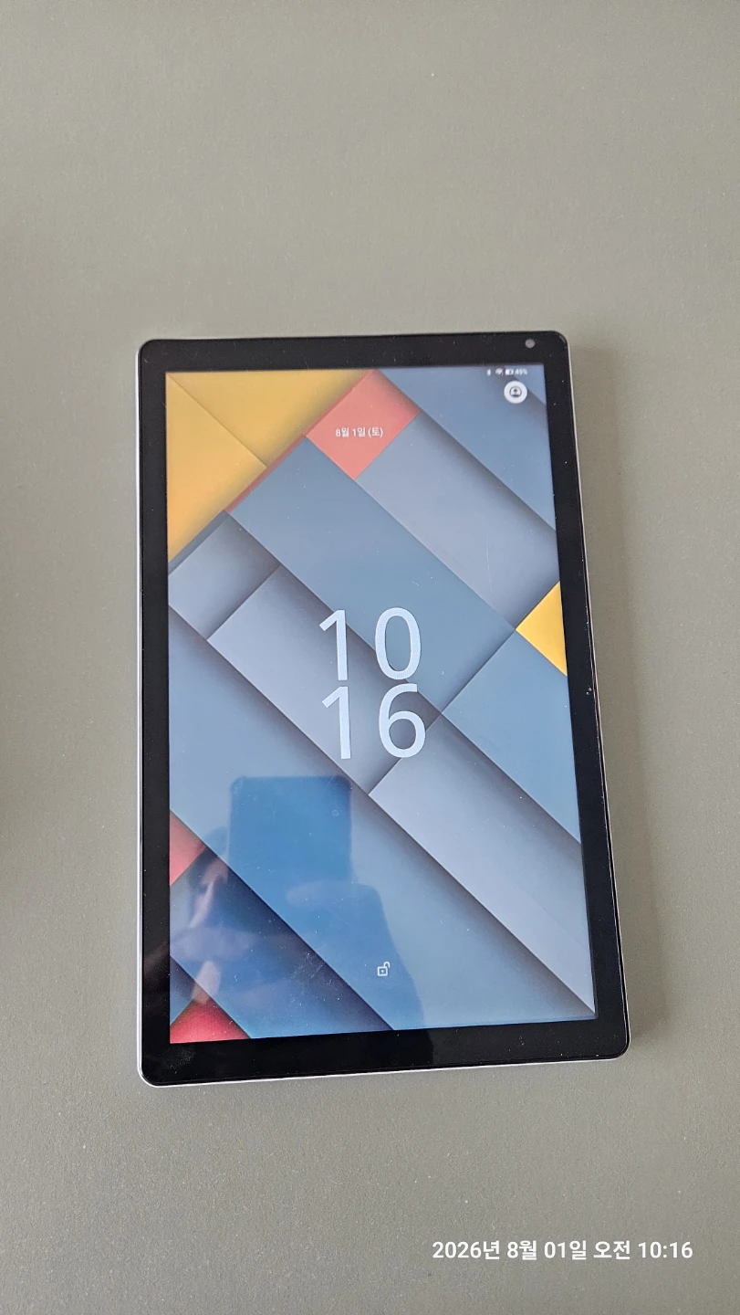 AlphaTech Dynamic Halo 10-inch Tablet
