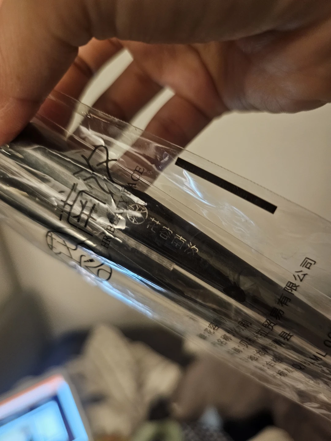 Makeup Brush Set - photo 2