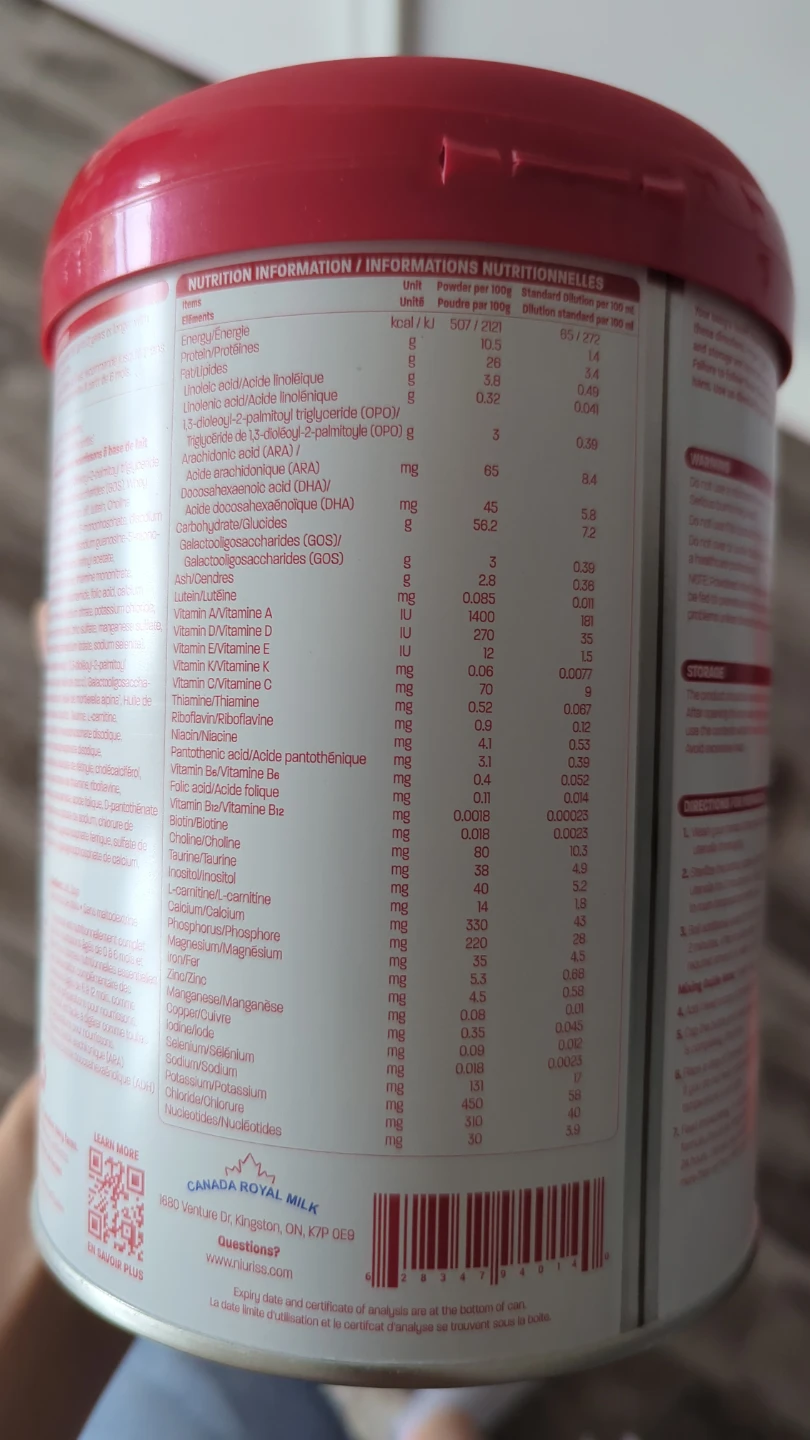 NEW Niuriss Milk-Based Formula 0-12 Months 700g - photo 2