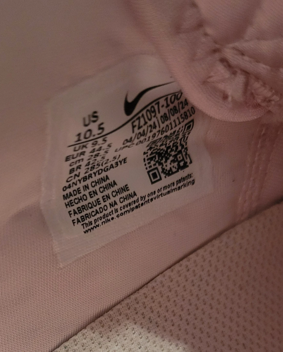 Nike Kyrie Low 5 Monopoly "Money" US 10.5 - photo 2