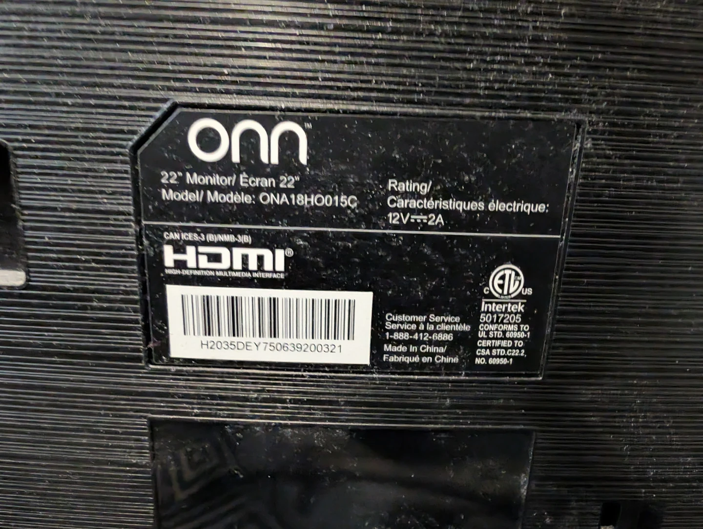ONN Monitor - photo 3