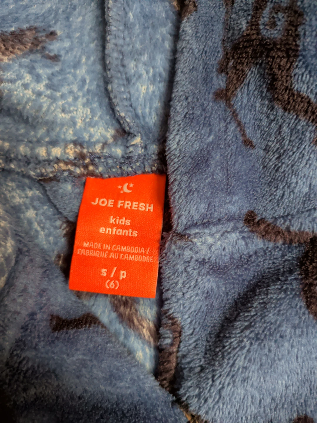 Joe Fresh Blue Hockey Print Hooded Robe - photo 2