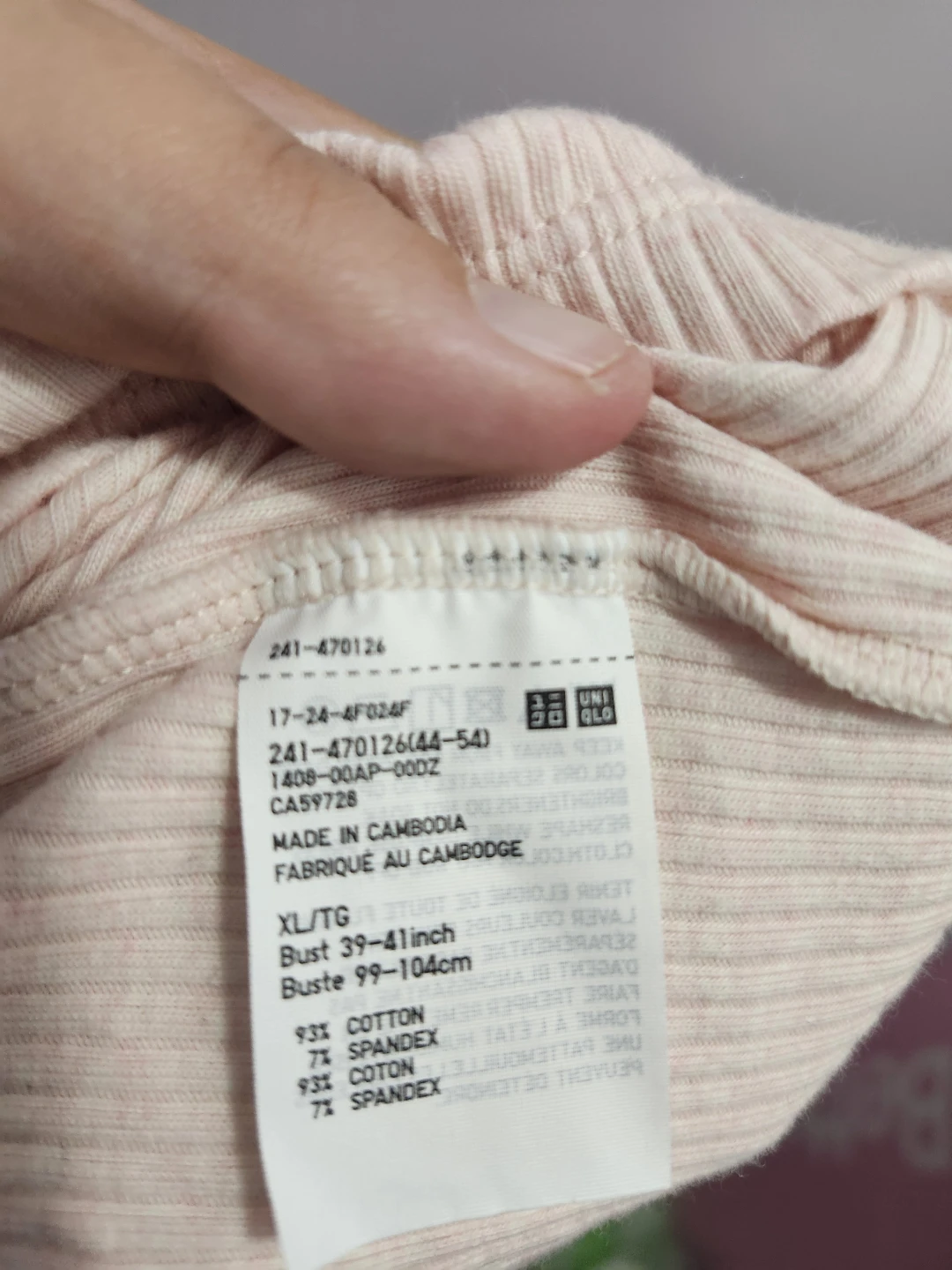 UNIQLO Ribbed Mock Neck Long Sleeve Shirt XL/TG - photo 3