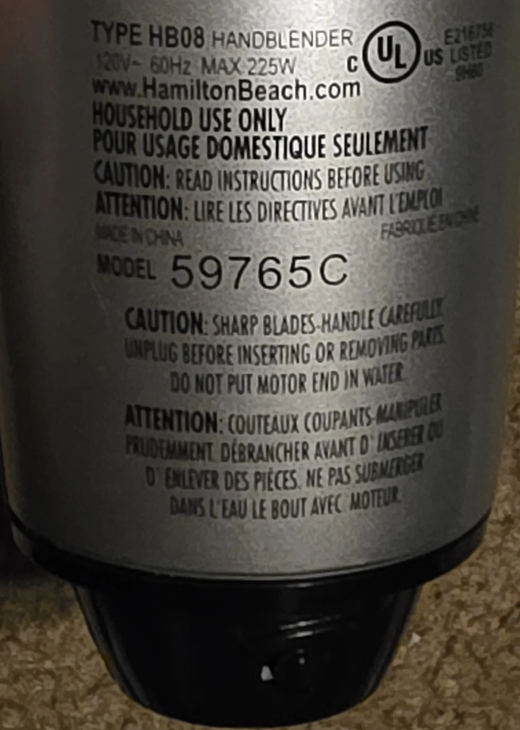 Hamilton Beach Immersion Blender D1732CE / 59765C- INCOMPLETE - photo 4