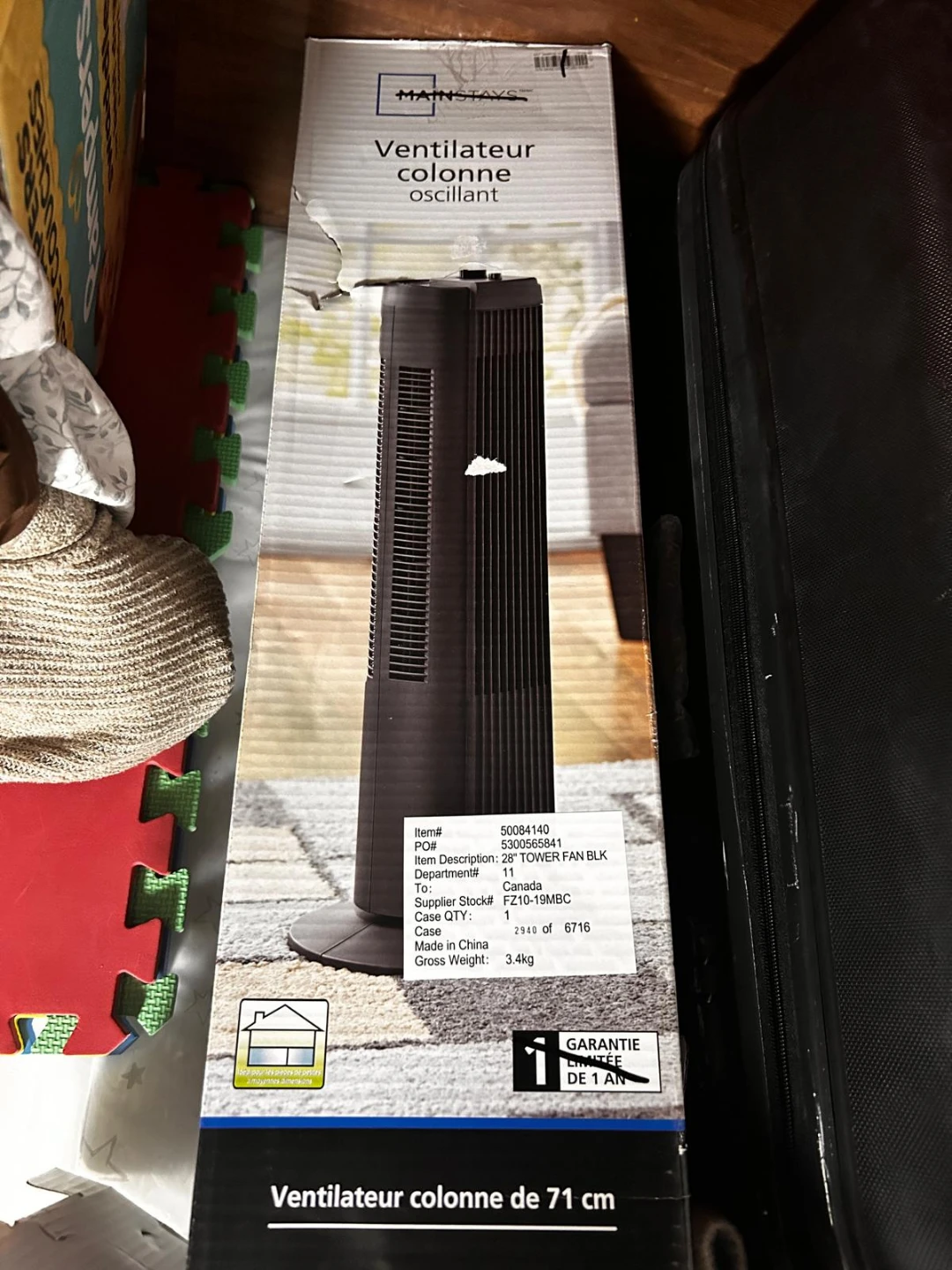 Black Tower Fan - photo 3