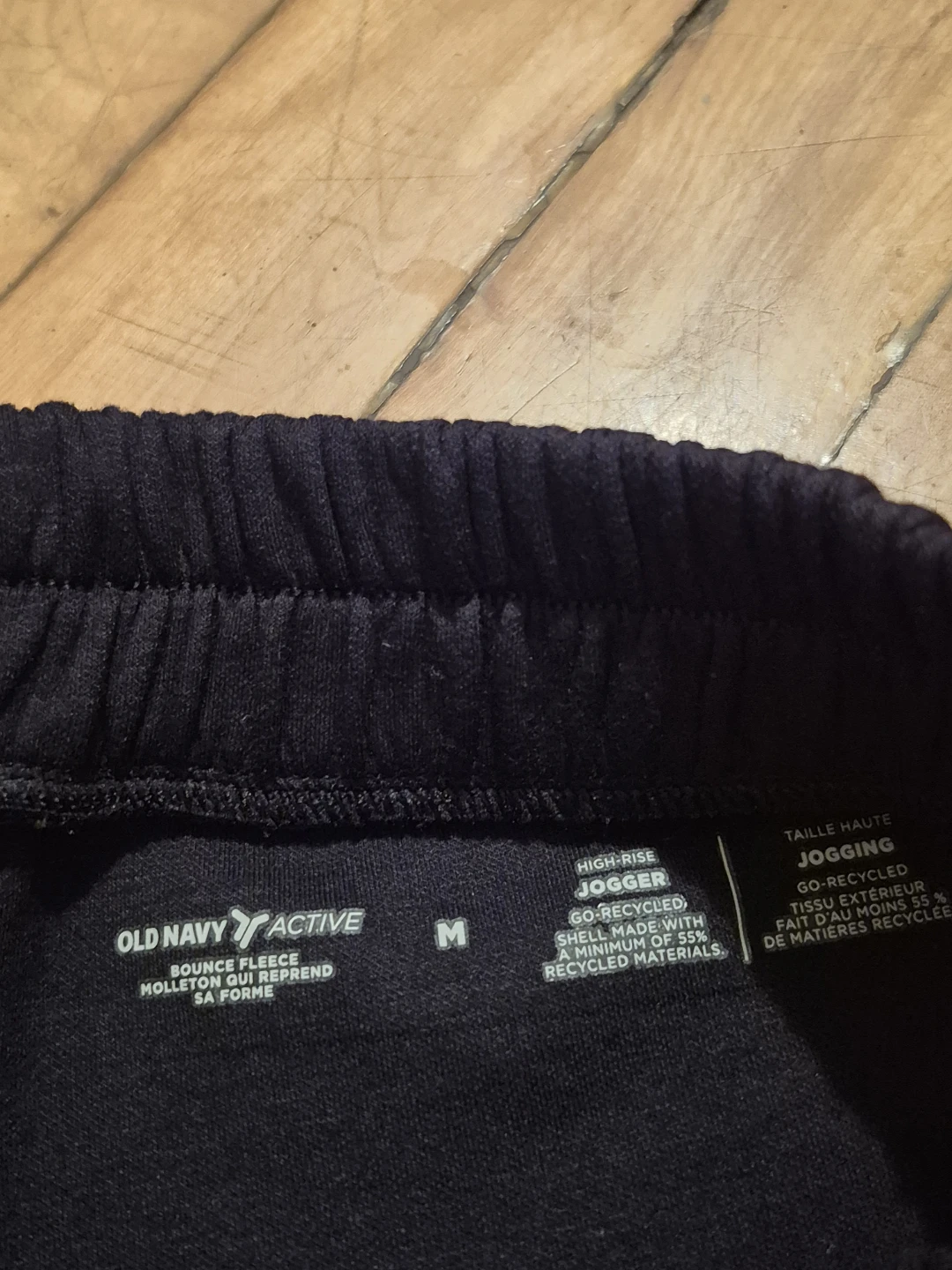 BN)Old Navy Size M/M Active Joggers - photo 2
