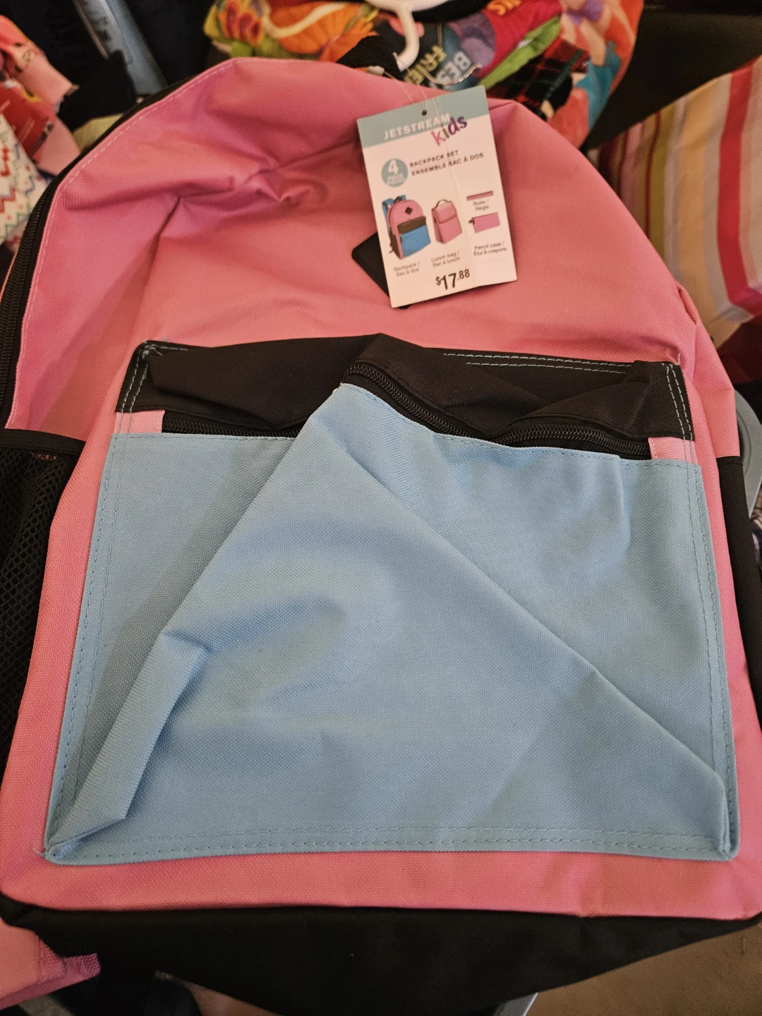 NEW Backpack, missing ruler, has lunch bag and pencil case