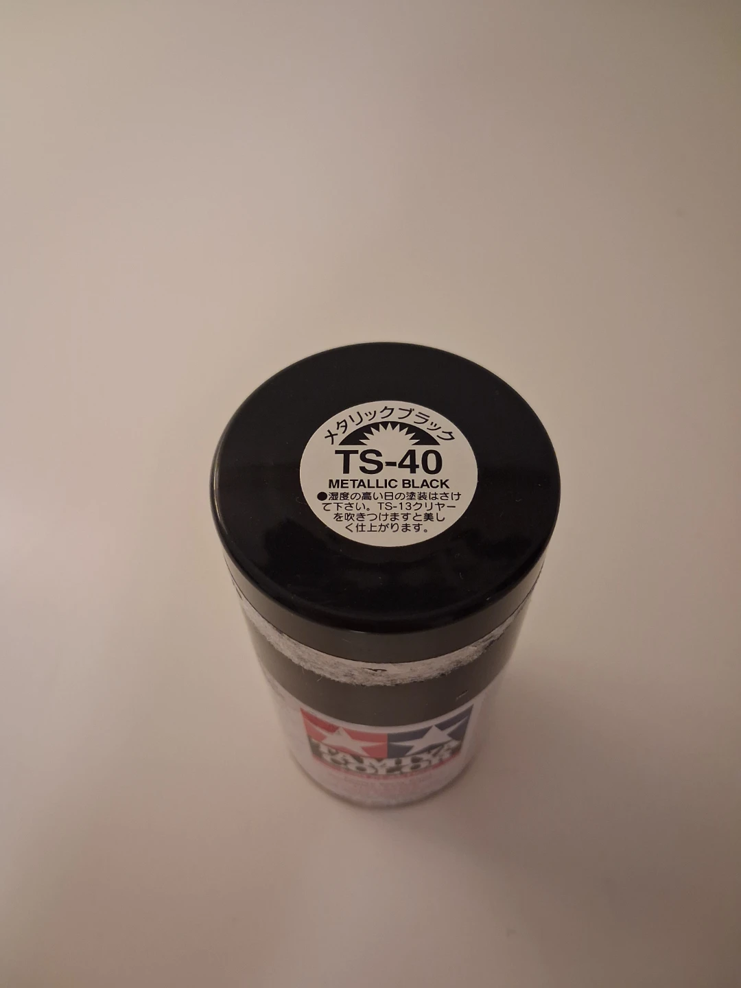 Tamiya TS-40 Metallic Black Spray Paint