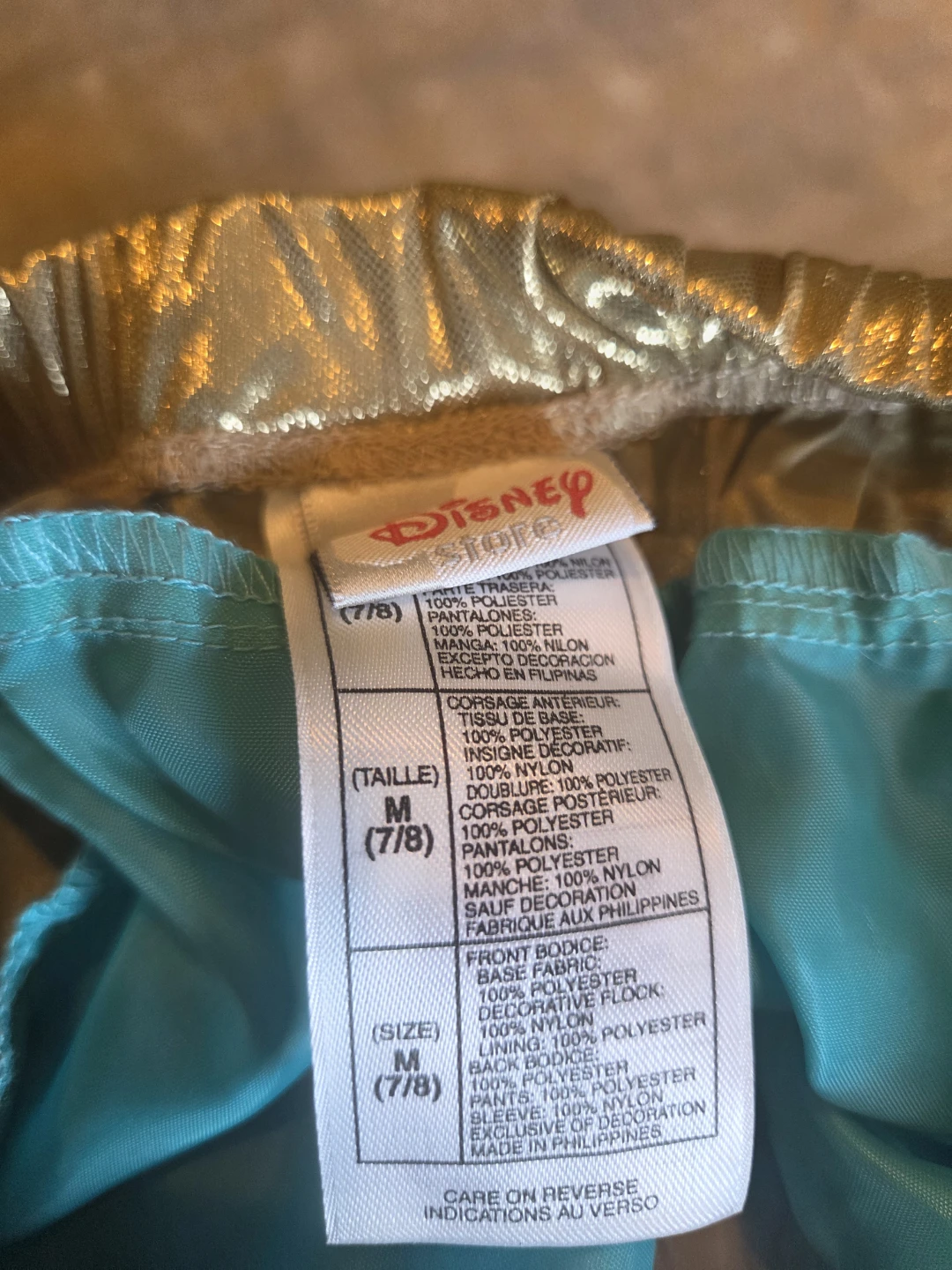 Disney Princess Jasmine Costume Dress Up Set - photo 2