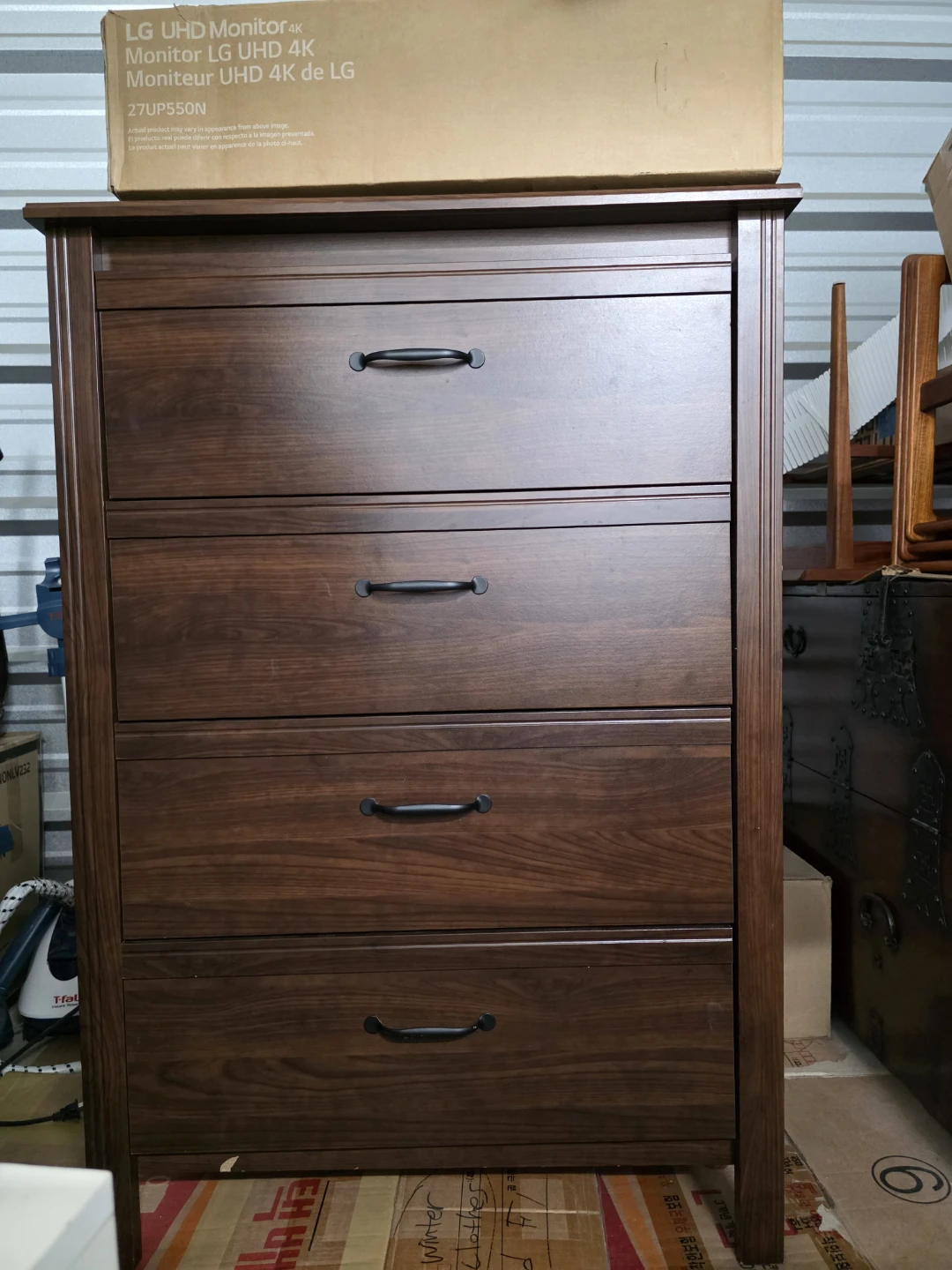 Ikea Dark Brown 4-Drawer Dresser