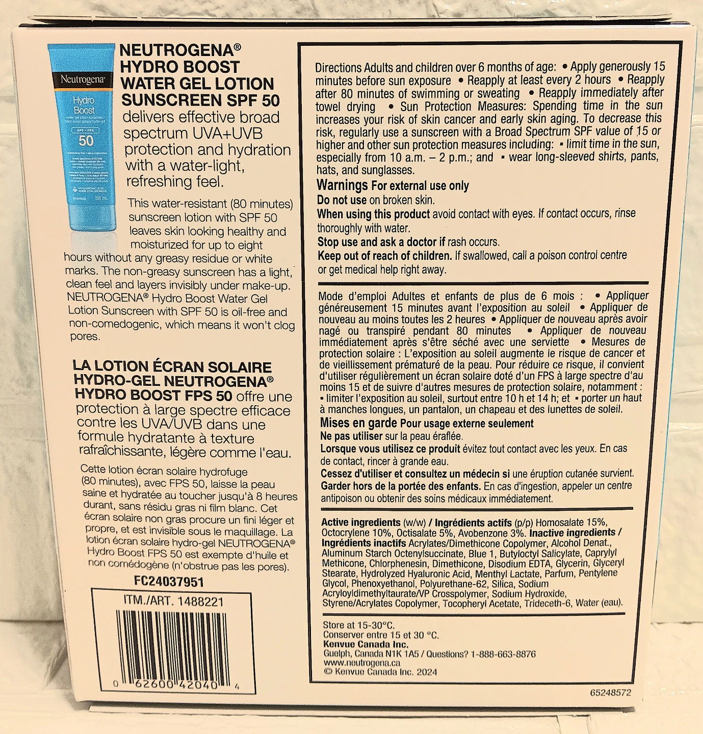 🌞Neutrogena Hydro Boost Water Gel Lotion Sunscreen SPF 50☀️ - photo 2