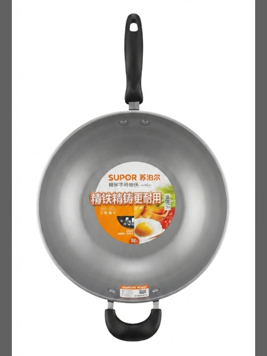 SUPOR Wok 32cm