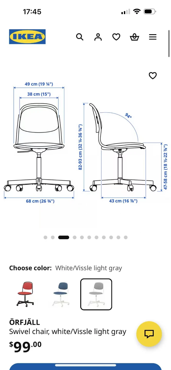 IKEA ÖRFJÄLL Swivel Chair - photo 4