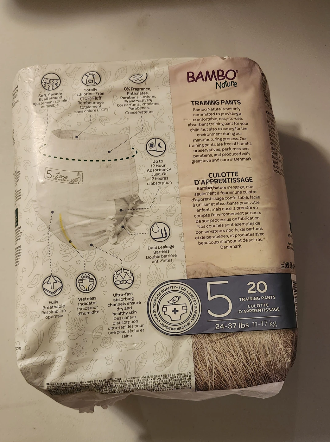 BAMBO Nature Training Pants Size 5 (24-37 lbs)⚽ - photo 2