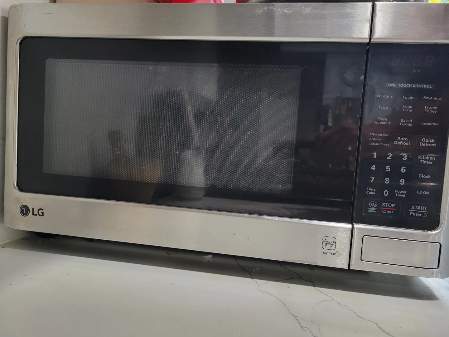LG Microwave Oven - photo 2