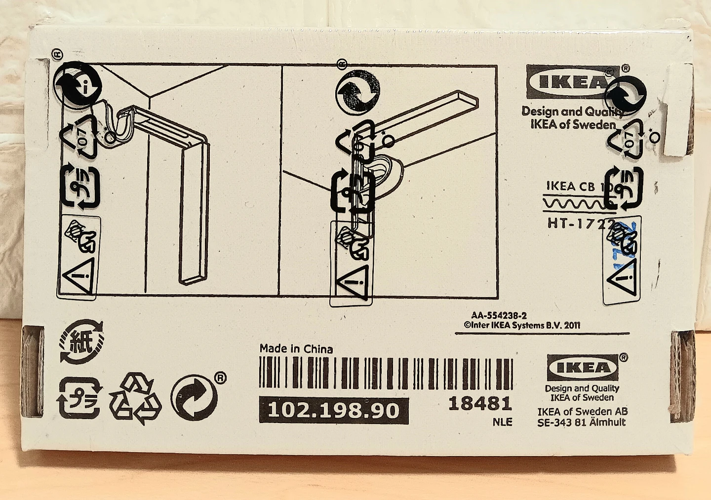 🪟New IKEA BETYDLIG Curtain Rod Holder🪟 - photo 2