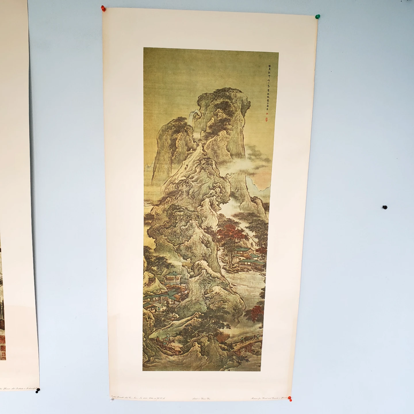 Vintage Chinese Landscape Scroll Painting