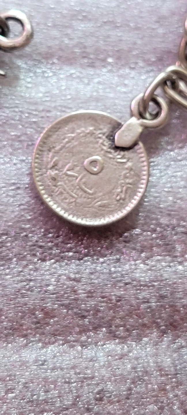 Silver-tone Bracelet with dirham Coin Charm - photo 3