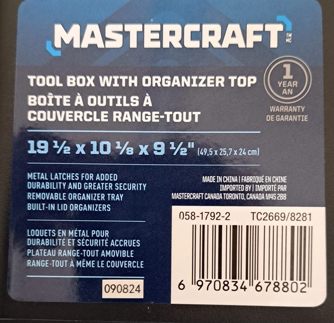 Mastercraft Tool Box with Organizer Top 19 1/2" - photo 5