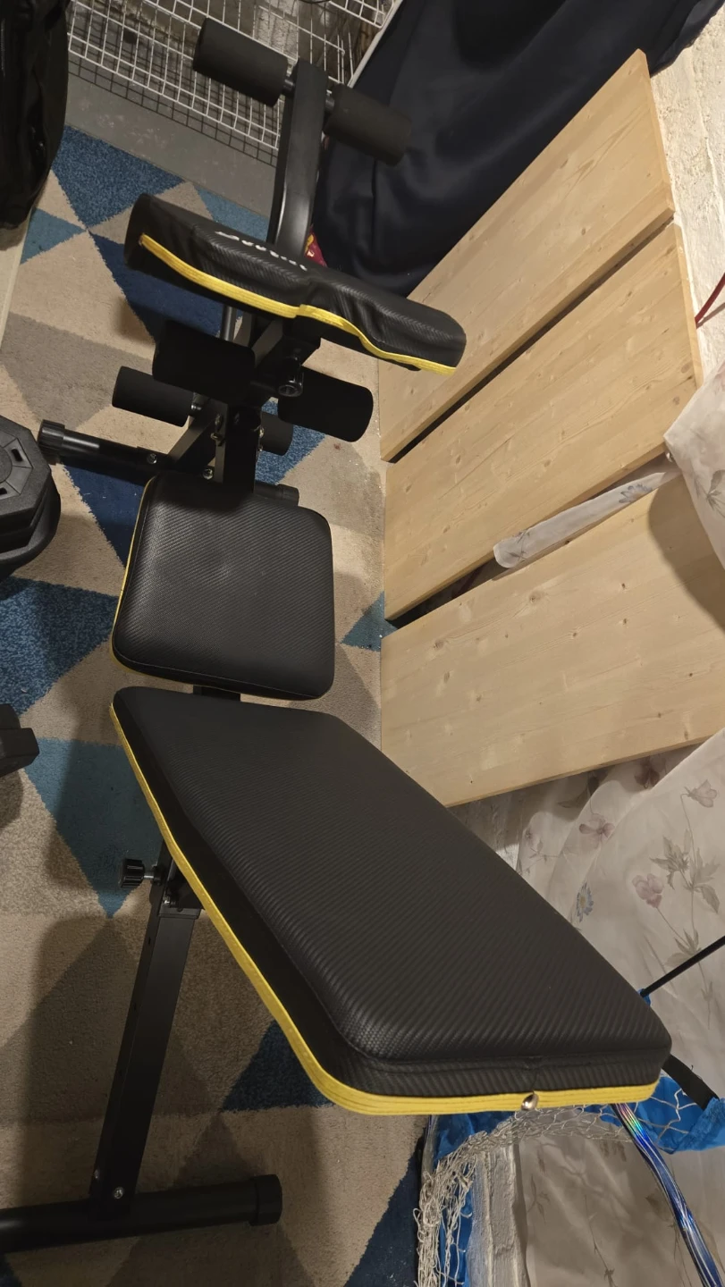 Adjustable Weight Bench